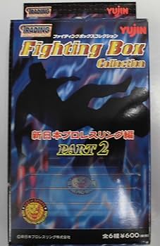 ファイティンボックスコレクション　新日本プロレスリング編Part2 全６種類 ファイティンボックスコレクション 新日本プロレスリング編Part2